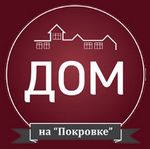 Покровский двор